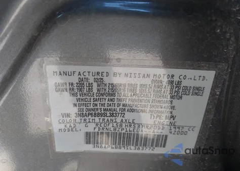 2025 Nissan Kicks S Intelligent Awd из США, поврежденный, VIN 3N8AP6BB9SL383772